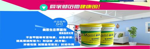 如何購(gòu)買好的膩?zhàn)臃郏?9%的人不知道 如何購(gòu)買好的膩?zhàn)臃郏?9%的人不知道