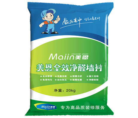 長(zhǎng)沙膩?zhàn)臃蹚S 長(zhǎng)沙膩?zhàn)臃蹚S